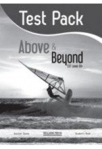 ABOVE BEYOND B1+ TEST