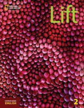 LIFT 2 SB ( + SPARK)