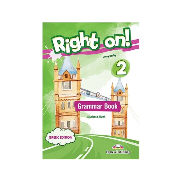 RIGHT ON ! 2 GRAMMAR GREEK EDITION (+ DIGIBOOKS APP)