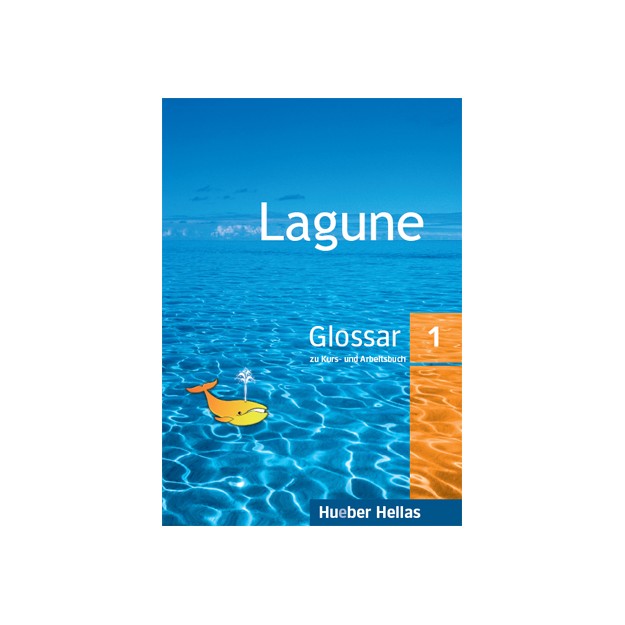 LAGUNE 1 GLOSSAR