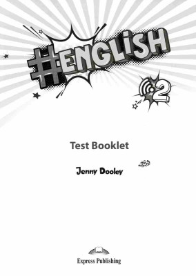 # ENGLISH 2 TEST