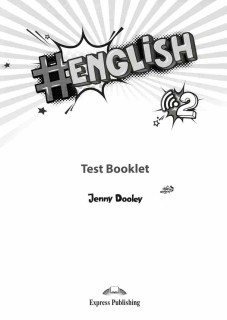 # ENGLISH 2 TEST