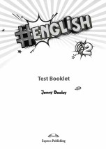  ENGLISH 2 TEST