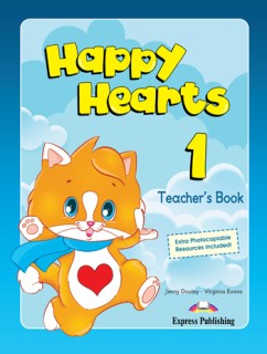 HAPPY HEARTS 1 TCHRS