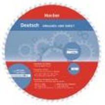 WHEELS DEUTSCH-AKKUSATIV ODER DATIV? (ΑΙΤΙΑΤΙΚΗ Η ΔΟΤΙΚΗ)