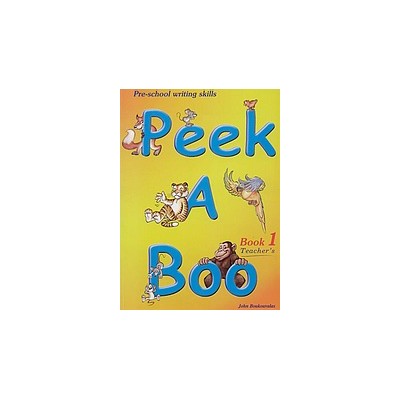 PEEKABOO 1 TCHRS