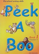 PEEKABOO 1 TCHRS