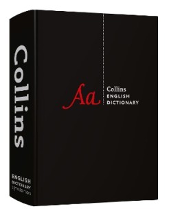 COLLINS ENGLISH DICTIONARY 13TH ED HC