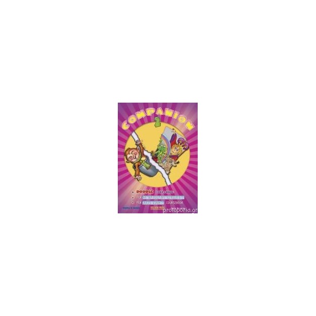 JOLLY GOOD 2 COMPANION