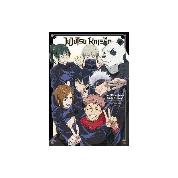 JUJUTSU KAISEN: ANIME GUIDE PA