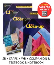 NEW CLOSE-UP A2 SUPER PACK FOR GREECE (SB + SPARK + WB + COMPANION TESTBOOK NOTEBOOK)