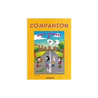 KIDS PLANET JUNIOR B COMPANION
