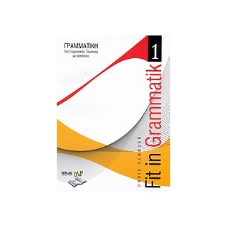 FIT IN GRAMMATIK 1