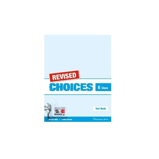 CHOICES ECCE TEST 2013 REVISED