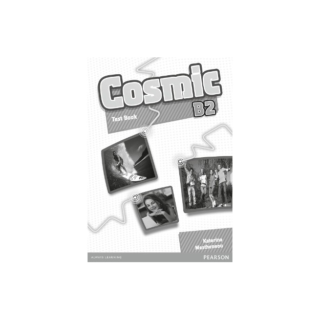 COSMIC B2 TEST