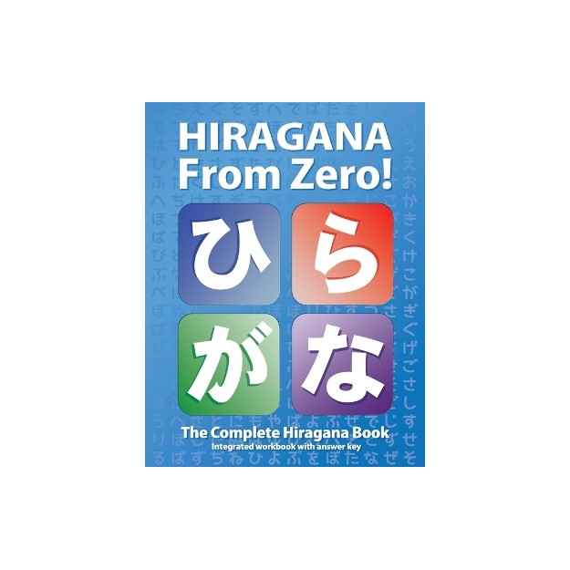 HIRAGANA FROM ZERO!