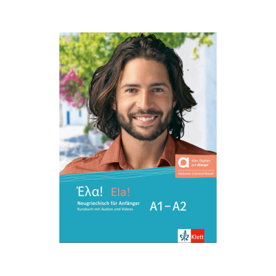 ELA! A1-A2 KURSBUCH HYBRIDE AUSGABE ALLANGO