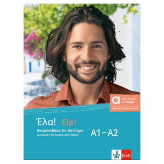 ELA! A1-A2 KURSBUCH HYBRIDE AUSGABE ALLANGO