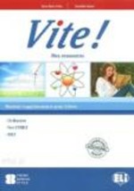 VITE! RESOURCE BOOK + CD 1-3