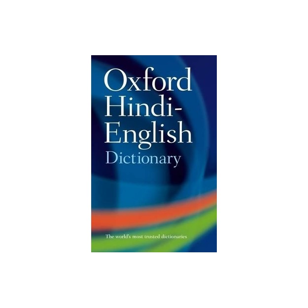 OXFORD HINDI-ENGLISH DICTIONARY PB
