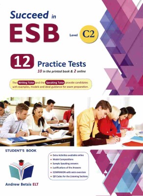 SUCCEED IN ESB C2 PRACTICE TESTS SB (10+2)