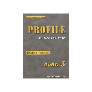 PROFILE ON ENGLISH GRAMMAR 5 PRE-FCE + FCE ENGLISH