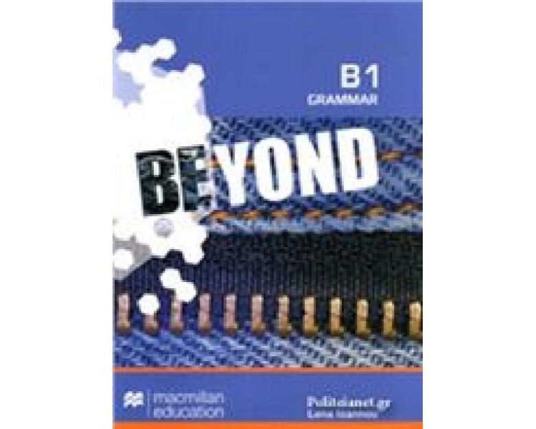 BEYOND B1 GRAMMAR