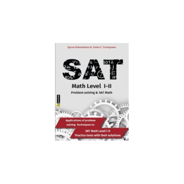 SAT MATH LEVEL I-II PROBLEM SOLVING   SAT MATH