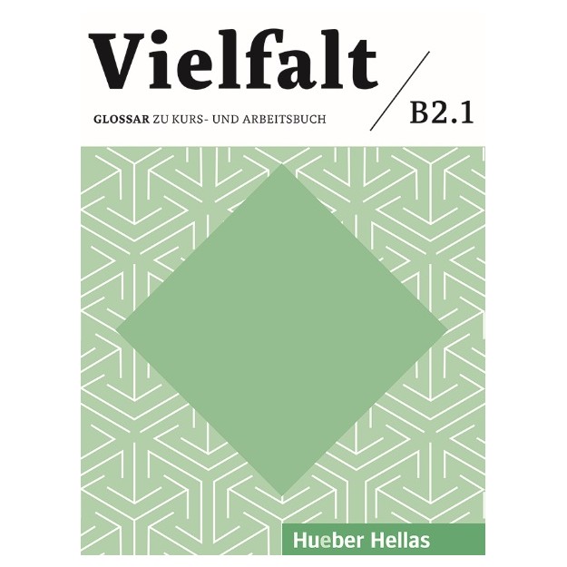 VIELFALT B2.1 GLOSSAR