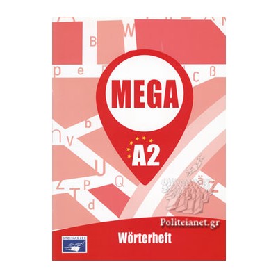 MEGA A2 WOERTERHEFT
