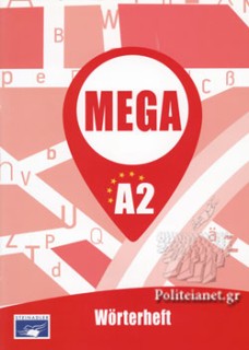 MEGA A2 WOERTERHEFT