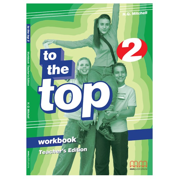 TO THE TOP 2 TCHRS WB