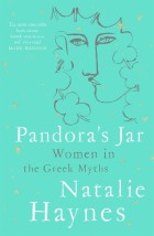 PANDORAS JAR