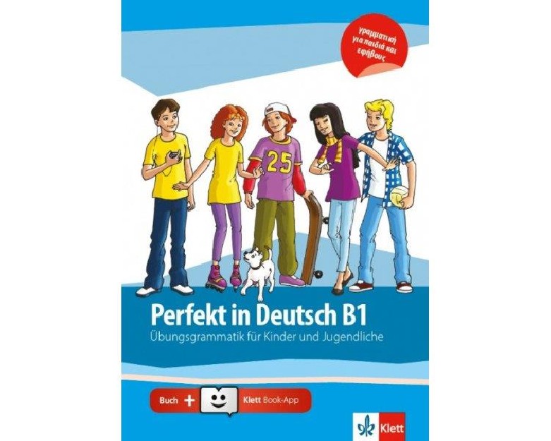 PERFEKT IN DEUTSCH B1 UEBUNGSPROGRAMM (+KLETT BOOK-APP.)
