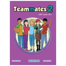 TEAMMATES 2 A1+ WB
