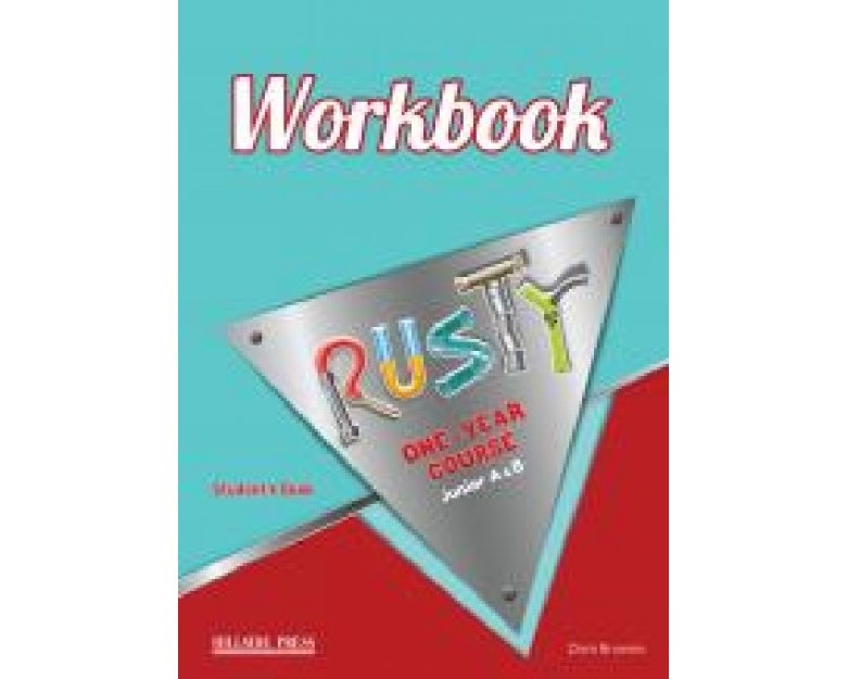 RUSTY JUNIOR A+B (ONE YEAR) WB