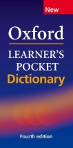 OXFORD LEARNERS POCKET DICTIONARY ENGLISH-GREEK/ GREEK-ENGLISH REVISED