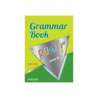 RUSTY JUNIOR B GRAMMAR