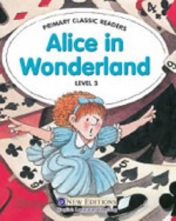 PCR 3: ALICE IN WONDERLAND