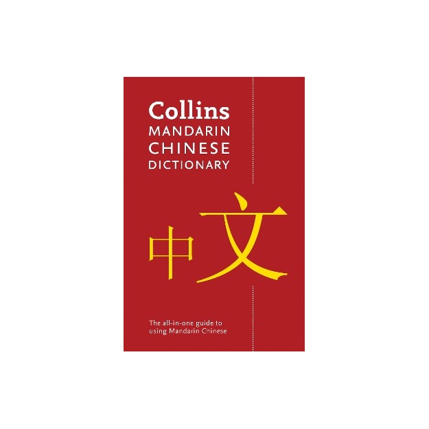 MANDARIN CHINESE DICTIONARY PB B