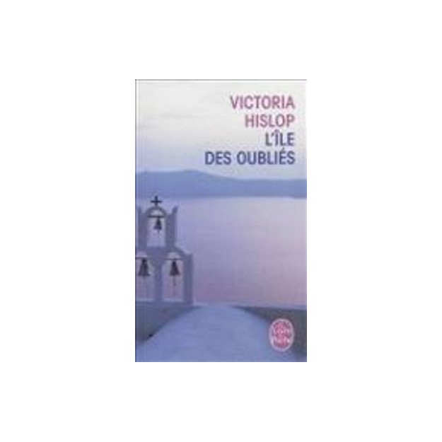 LILE DES OUBLIES POCHE