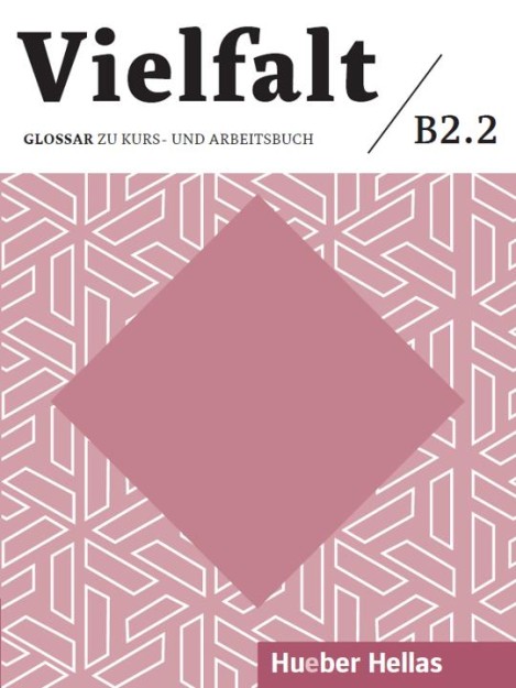 VIELFALT B2.2 GLOSSAR