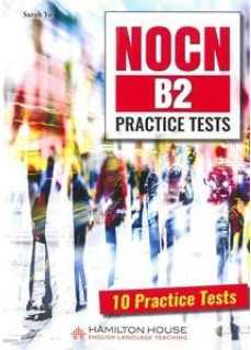 NOCN B2 PRACTICE TESTS CD CLASS (5)