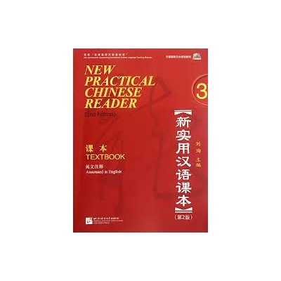 NEW PRACTICAL CHINESE READER 3 TEXTBOOK