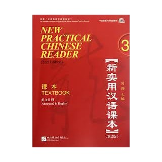 NEW PRACTICAL CHINESE READER 3 TEXTBOOK