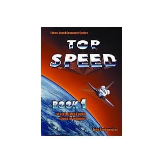TOP SPEED 1 SB