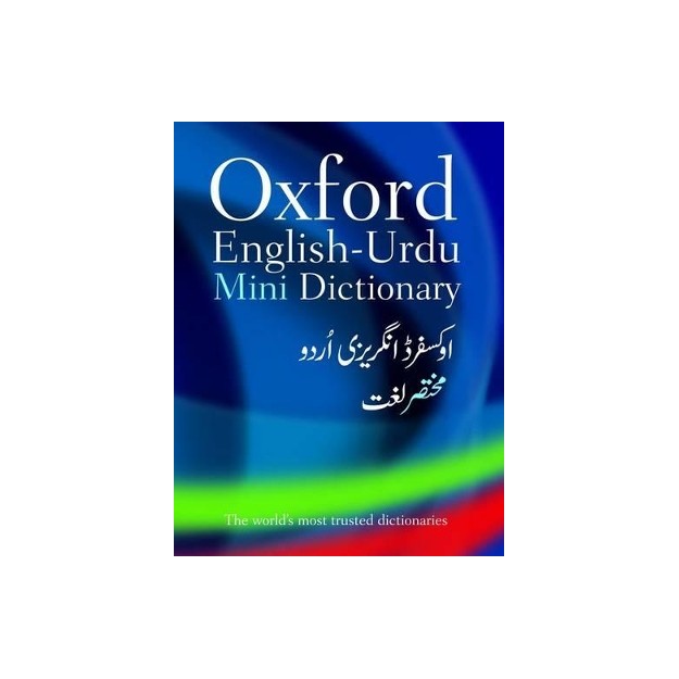 OXFORD ENGLISH-URDU MINI DICTIONARY FL