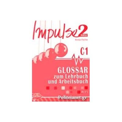IMPULSE 2 GLOSSAR NEU