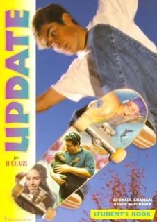 UPDATE FOR D CLASS SB