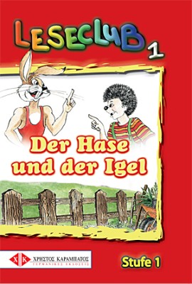LC 1: DER HASE UND DER IGEL